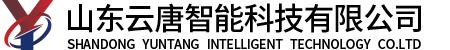 土壤養(yǎng)分檢測(cè)儀,土壤分析儀,土壤水分測(cè)定儀-霍爾德儀器