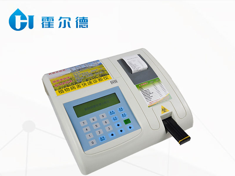 農(nóng)作物病毒檢測儀診斷玉米病害 農(nóng)作物病毒檢測儀診斷玉米病害