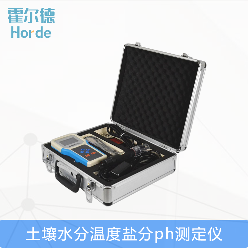 土壤含水量測試儀 土壤含水量測試儀