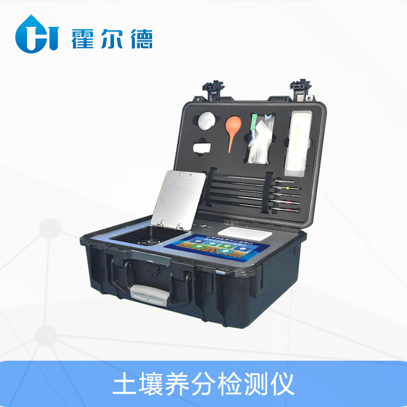 土壤養分檢測儀，可檢測的項目有哪些