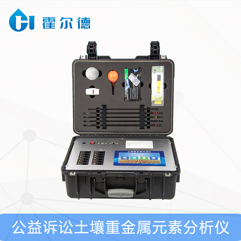 土壤中的重金屬會對植物生長產(chǎn)生怎樣的影響 土壤中的重金屬會對植物生長產(chǎn)生怎樣的影響