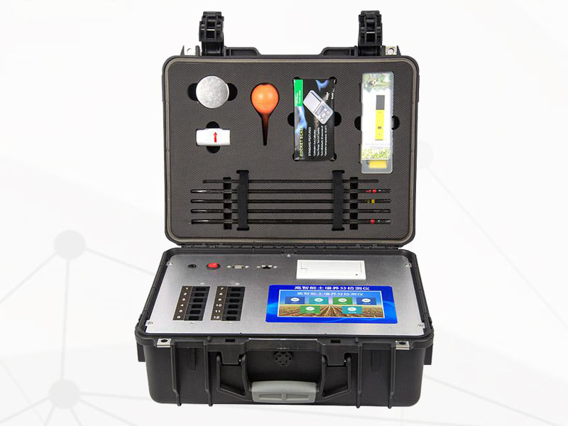 土壤養(yǎng)分速測(cè)儀,可計(jì)算施肥量 土壤養(yǎng)分速測(cè)儀,可計(jì)算施肥量