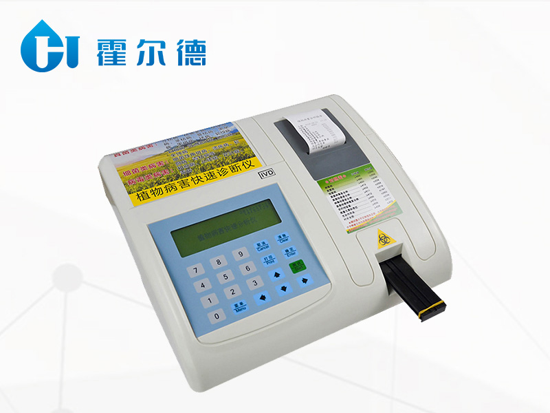 農作物病害檢測儀，為防止病害提供科學依據