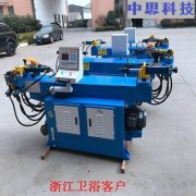 彎管機(jī)安裝時(shí)部件要注意哪些？